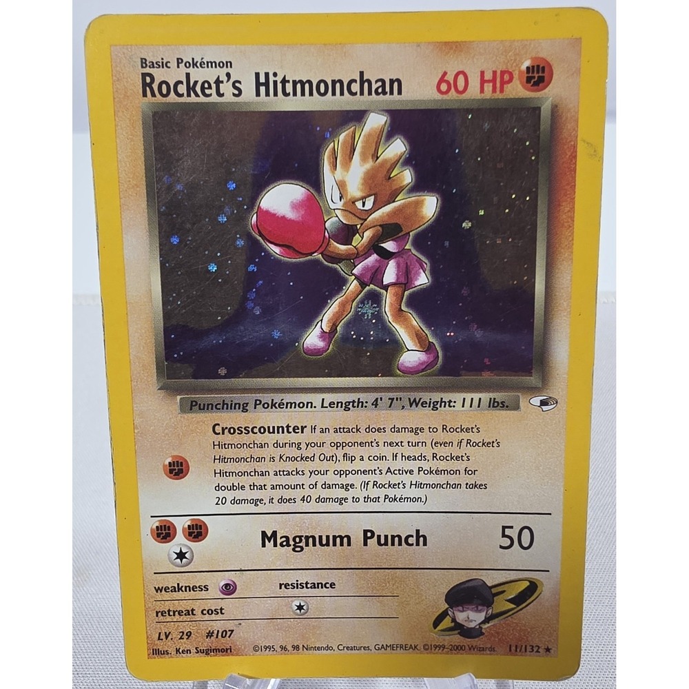 Pokemon TCG Rocket's Hitmonchan 11/132 Gym Heroes Holo Rare Unlimited Vintage